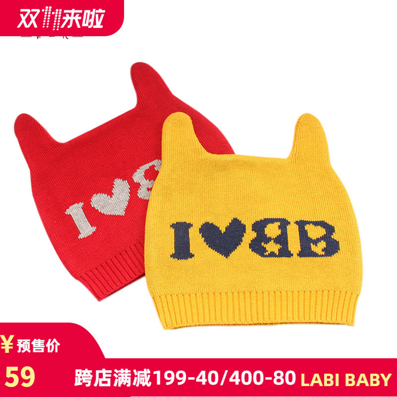 Next Generation Baby Hat Autumn and Winter Newborn Cotton Thread Hat Knitted Pullover Baby Hat Winter Warmth