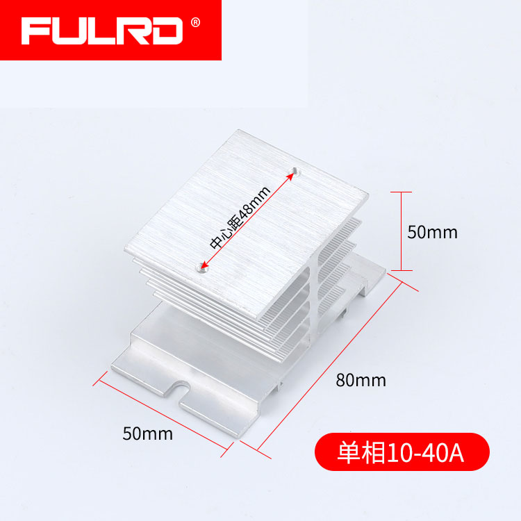 Single Phase Solid-state Relay Radiators Aluminum Seat 10A 10A 25A 40A Mask Machine Radiator I Type
