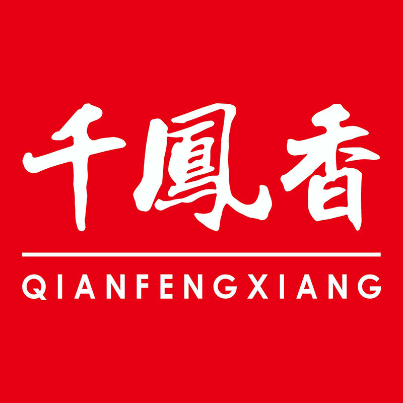 湖北千凤香食品有限公司的LOGO