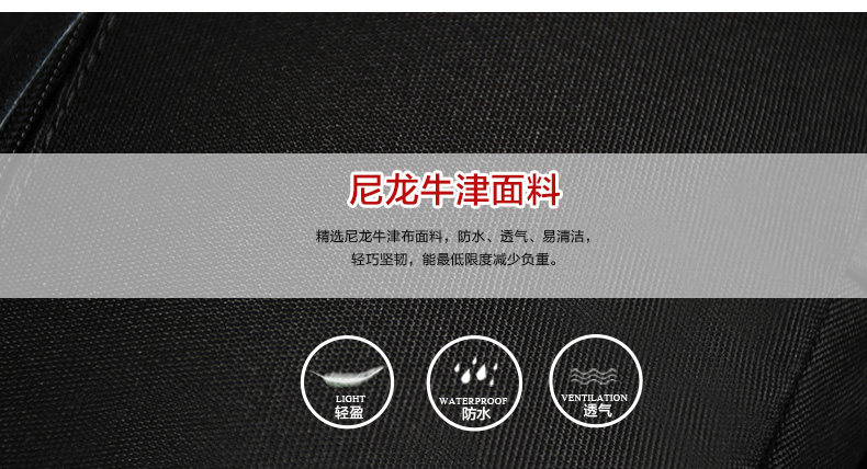 Sac pour homme - Ref 55719 Image 16