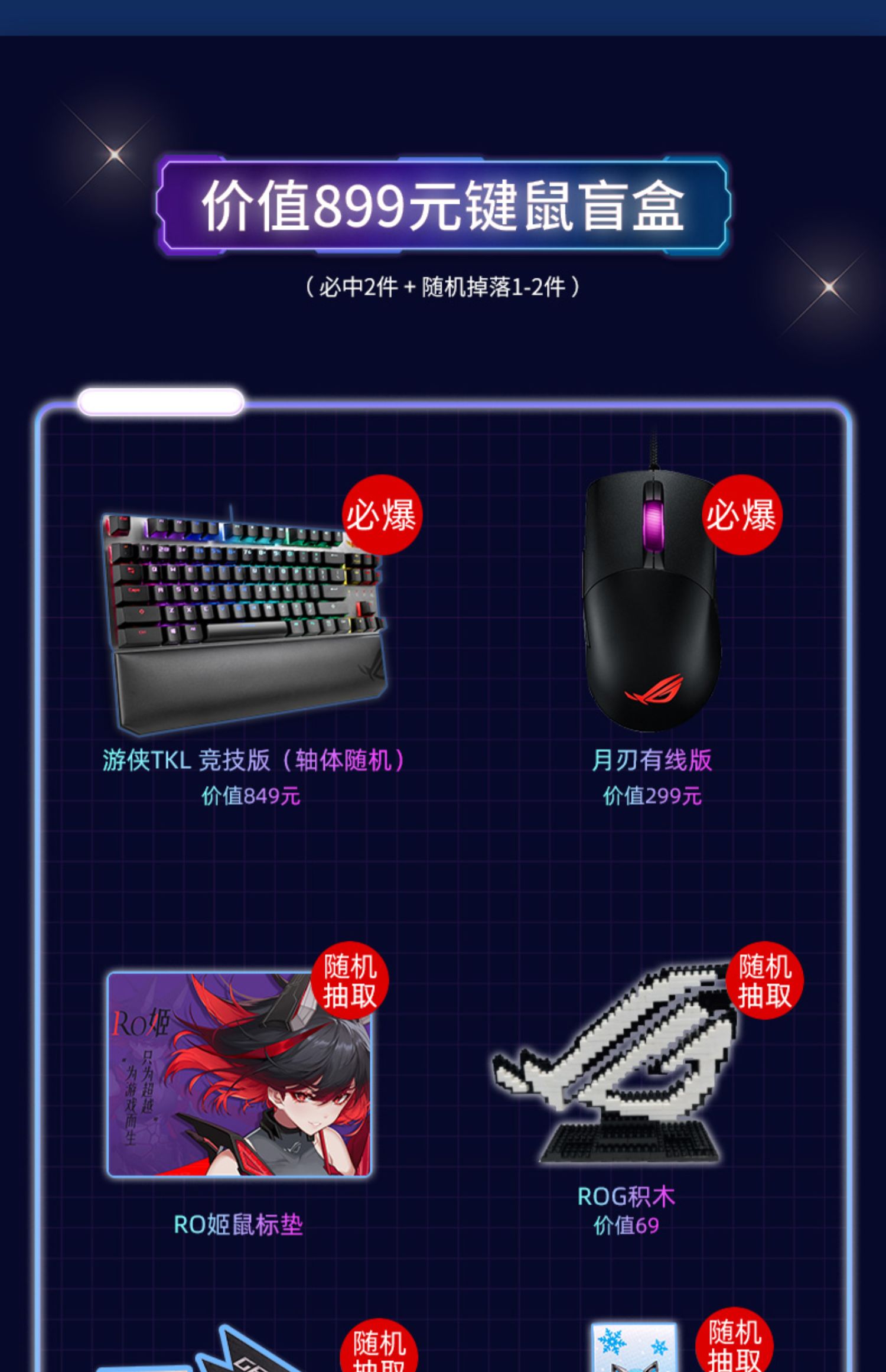 O1CN010ivuSJ1Nj8SoywLjI_!!2745641605.jpg