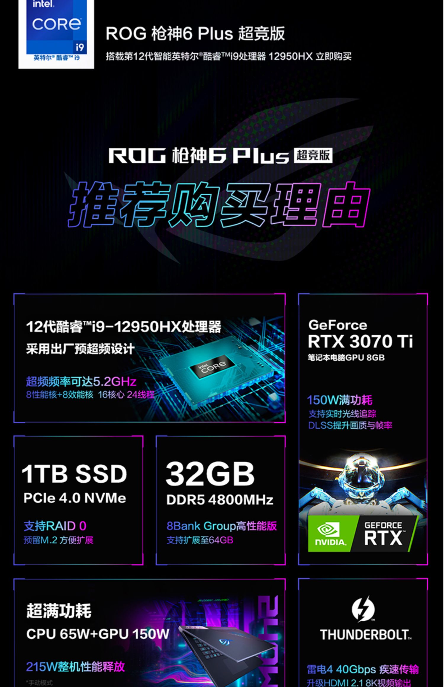 O1CN01Byfixb1Nj8TcsavKC_!!2745641605.jpg