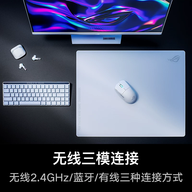 ROG Dragon Scale Ace Mini три режима э-спорт Bluetooth бесшумная беспроводная мышь SpeedNova беспроводная технология частота опроса симметричная мышь для небольших и средних рук Gamer Nation
