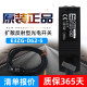 Genuine photoelectric switch E3ZG-R61 sensor