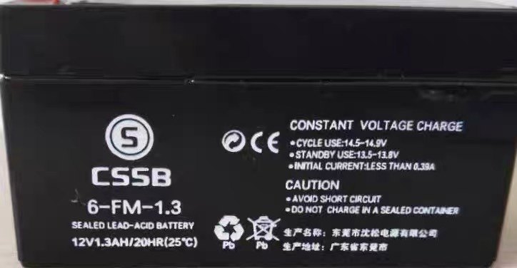 CSSB accumulator 6-FM-1 3 12V1 12V1 3AH 20HR 20HR instrument battery elevator power supply with roller blinds door