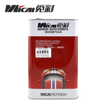 Meicai 100 Paint universal dilute material fluorocarbon polyurethane epoxy car paint thinner cleaning agent 4L pack