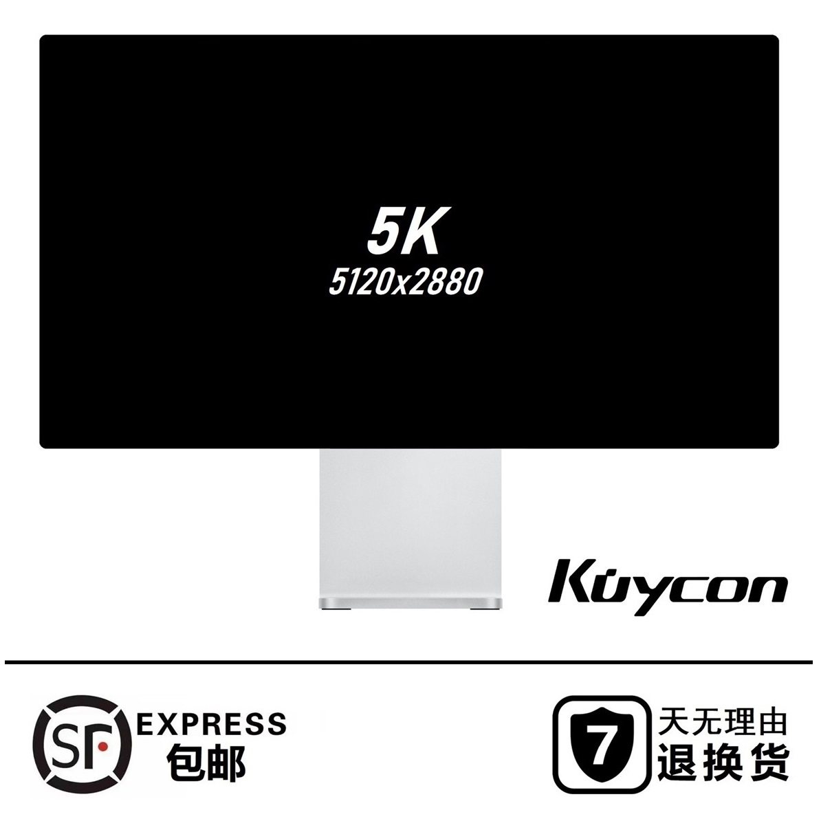 Kuycon27 inch 5K Display Professional design wide gamut AR mirror screen B paragraph PD100M1