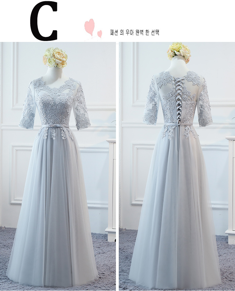 Robe du soir en x - Ref 3211563 Image 18