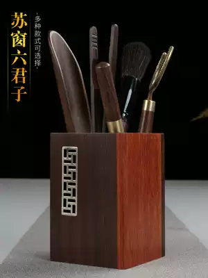 Condor six gentlemen tea ceremony accessories Ebony tea knife Tea clip Tea spoon Raising pot Tea pen Kung Fu tea set Tea ornaments
