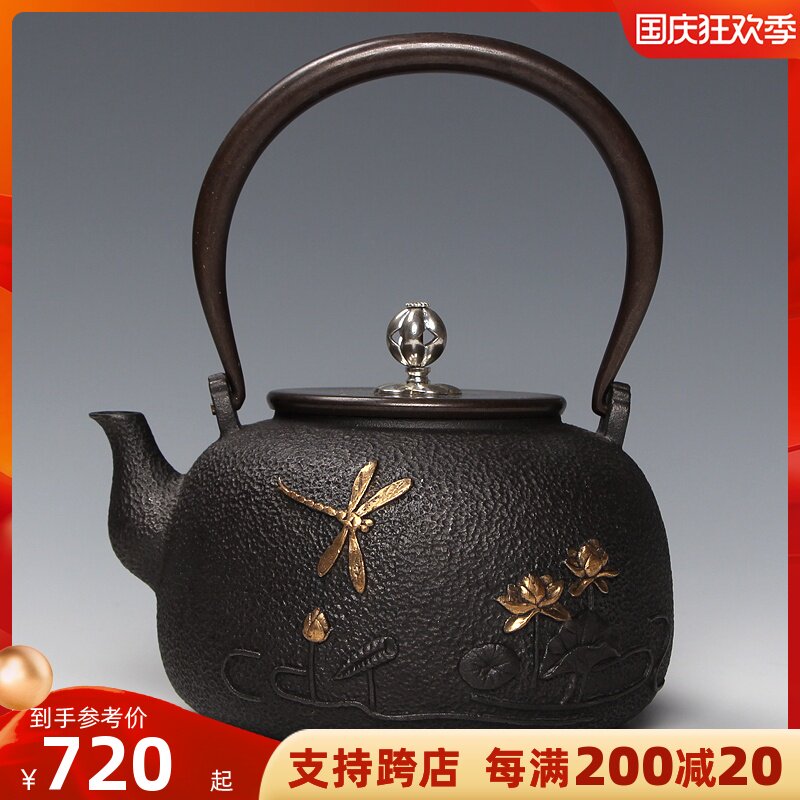 God-carved iron pot uncoated kettle with gold cast iron pot black crystal furnace teapot household tea maker tea maker set