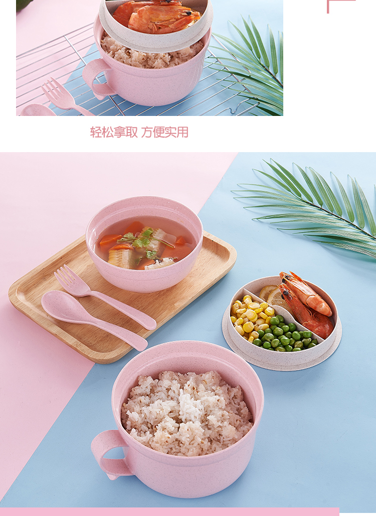 Lúa mì rơm bộ đồ ăn hộp lò vi sóng đặc biệt nhân viên văn phòng làm nóng cốc thức ăn nhanh lớn với nắp bát ăn liền - Hộp cơm điện sưởi ấm hộp cơm hâm nóng bằng điện