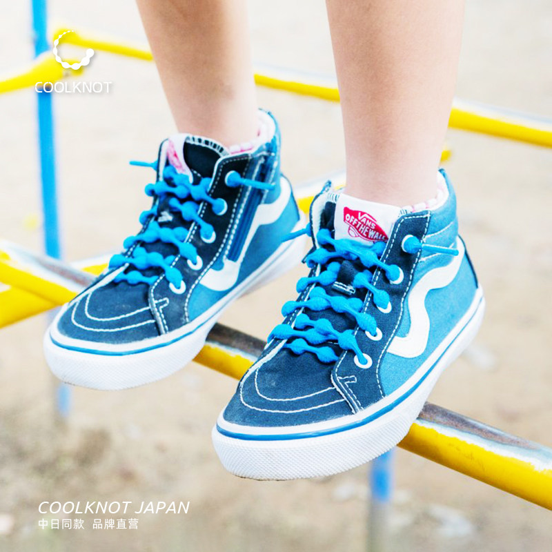 Children's STUDENT Japan COOLKNOT RUN Free buckle elastic stretch beanie shoelaces Fast lazy sneakers