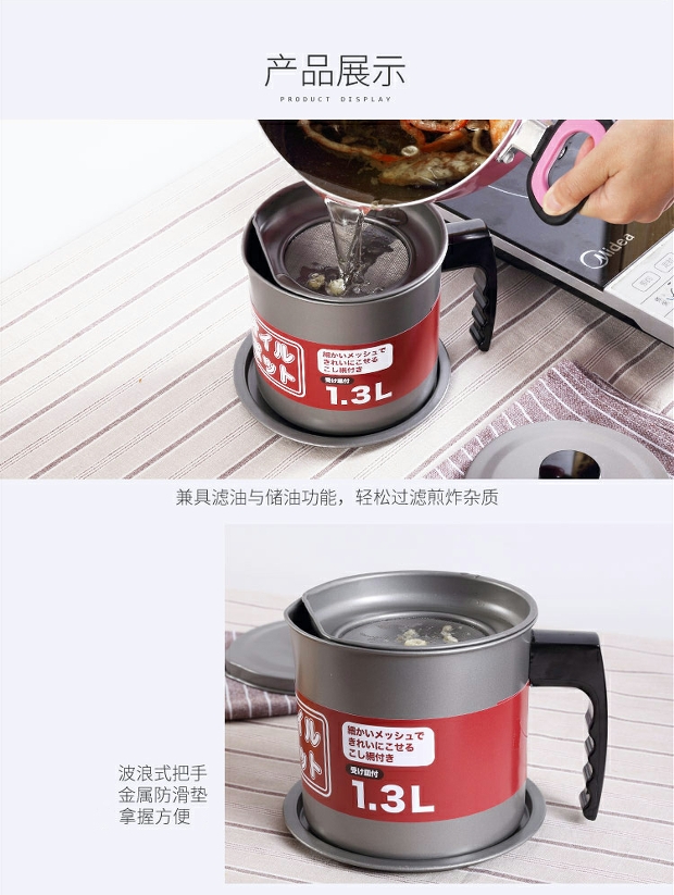 Đồ gia dụng, nhà sáng tạo, đồ dùng nhà bếp, đồ tạo tác, dụng cụ nhà bếp, trợ giúp cuộc sống, cửa hàng bách hóa nhỏ, khách sạn thực tế, khách sạn - Phòng bếp chảo inox chống dính
