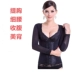 Corset làm đẹp cơ thể đồ lót cơ thể corset hàng đầu sau sinh bụng eo giảm béo dài tay trở lại clip áo định hình nam  Corset