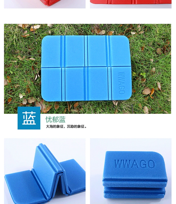 Pad giữ ẩm ngoài trời Đệm nhỏ di động Có thể gập lại dã ngoại Mat Leo núi Pad dưỡng ẩm ngoài trời Bọt bọt - Thảm chống ẩm / Mat / Gối thảm xốp cho bé