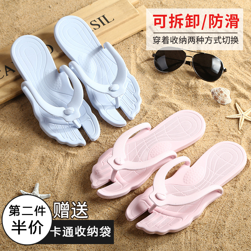 Travel portable slippers lightweight, super-skid and waterproof couples male and female beach beach slippers