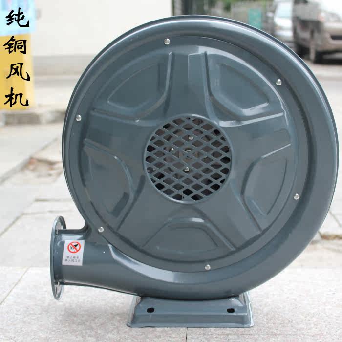 Opening inflatable arch fan Rainbow door air mold blower money grab machine Iron shell blower Kitchen pure copper waterproof