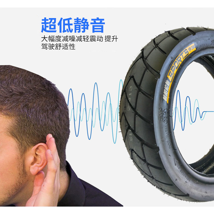 Chaoyang 3.00-10 sửa chữa thông minh lốp chân không lốp xe điện 300-10 lốp chống cháy tám lớp 14x3.2 - Lốp xe máy lốp xe máy gai to