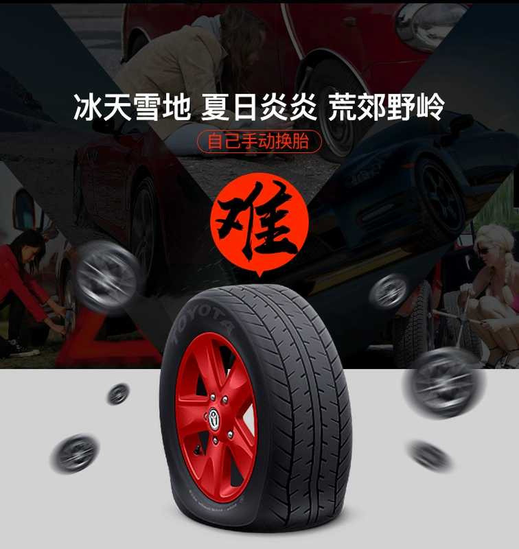 Lốp xe tự động 175 / 70R14 84T lốp tự đổ đầy lốp 14 inch chống nổ xe an toàn - Lốp xe