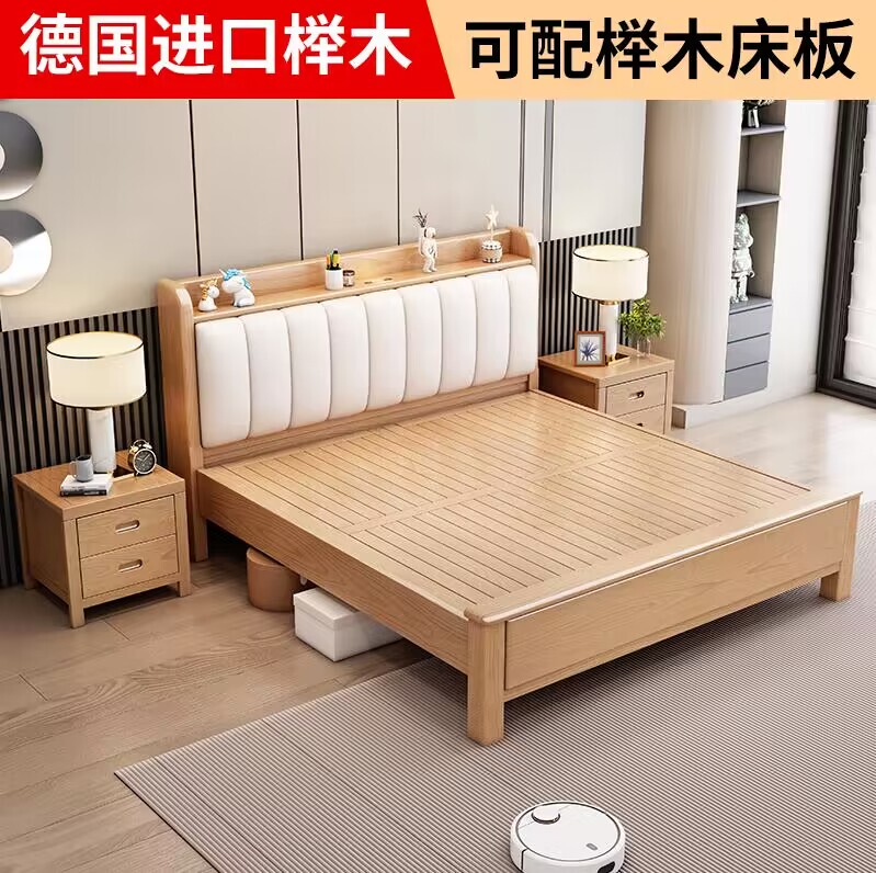 Beech Solid Wood Bed 1.68m Double Bed Factory Direct Sale White Upholstered with Storage 1.2m Kids Bed