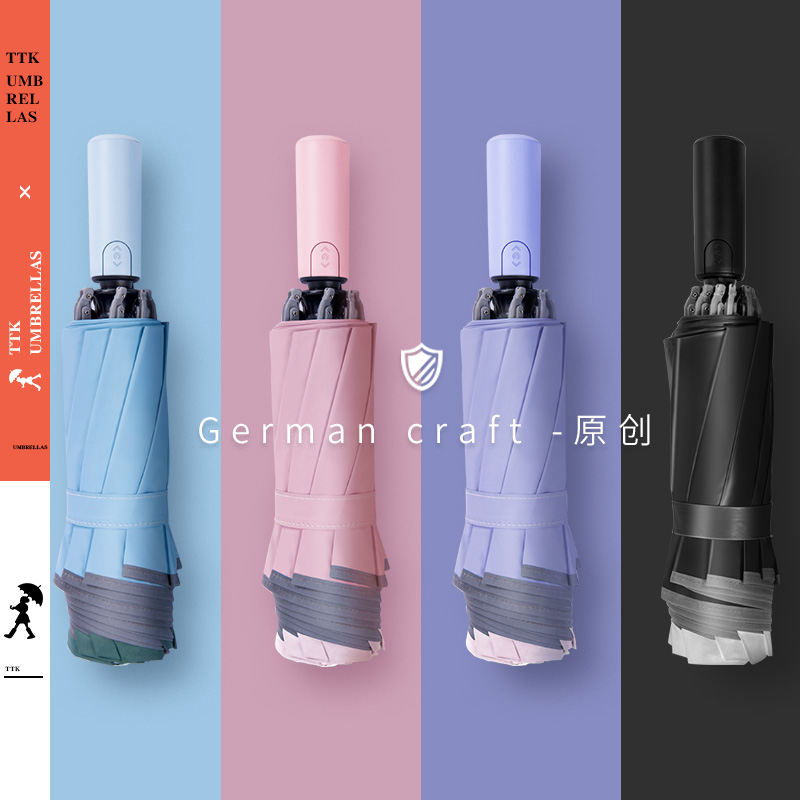 TTK Germany reverse umbrella folding automatic umbrella s dual-use men and Women sunshade sunscreen anti-UV parasol