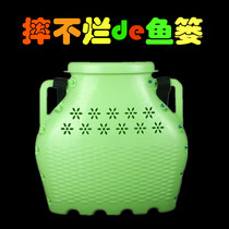 Special Price Plastic Fish Basket Yellow Eel Mesh Pocket Basket New Converse to be portable imitated to protect outdoor oxygenated fish basket