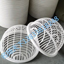 Fish Fry Screen Fish Small Lobster Sorting Sorting Sifted Shrimp Plug Sample Griddle Plastic Size Grading Off Sieves Fish Sieves