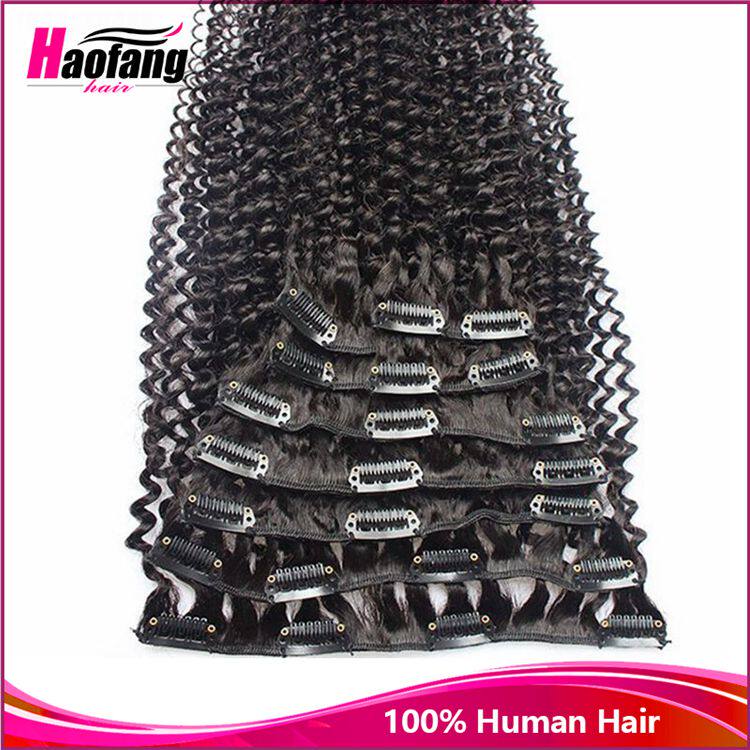 Extension mèches - Ref 219969 Image 14