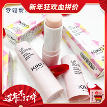 Spot Germany Buy KIKO Lip Scrub Lip Scrub Moisturizing Repair and Flattening Lip Pattern Exfoliating Dead Skin Horn