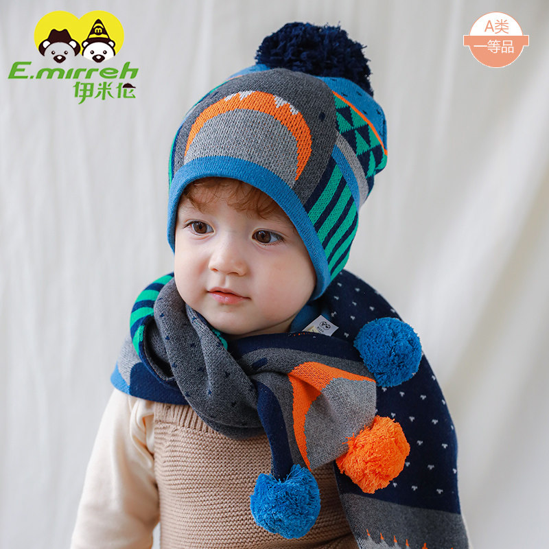 Children's hat scarf suit Winter pure cotton boy girl jacquard knit hat scarf Two sets of Korean version wave