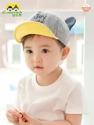 Immillen baby baseball cap 2021 spring and autumn thin sun hat cute super cute boy baseball cap children's hat