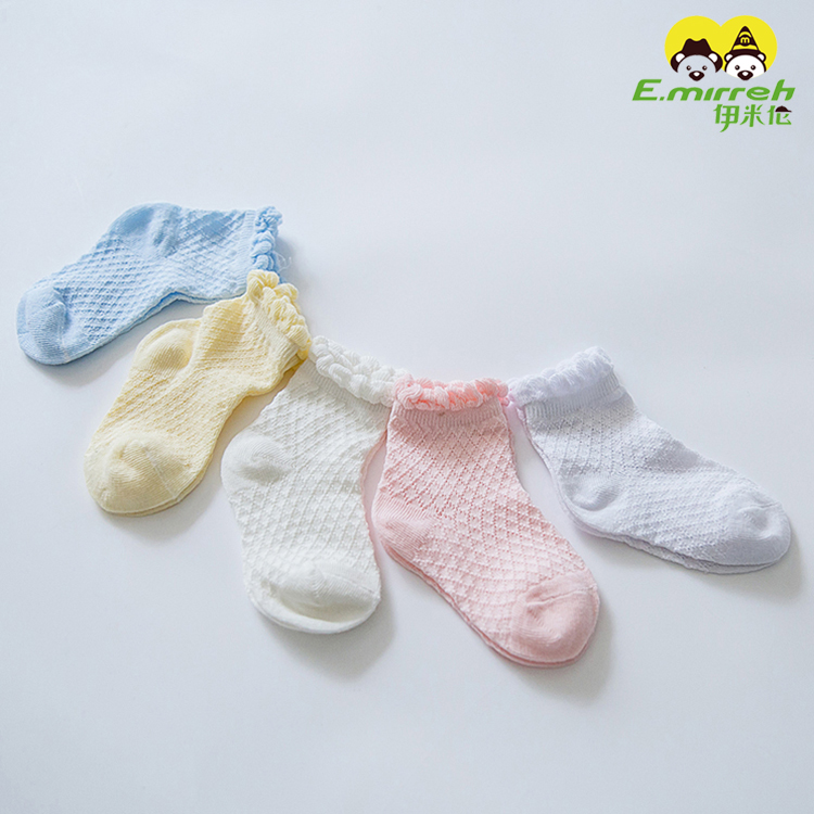 Imiren 2 đôi trẻ sơ sinh lưới thoáng khí vớ trẻ em thoải mái vớ lỏng thời trang trẻ em vớ trẻ em shop thời trang trẻ em