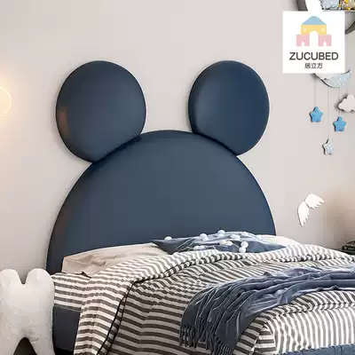 Children's room cartoon bed headrest back soft bag patch self-adhesive single buy tatami anti-collision soft bag anti-collision wall pad custom