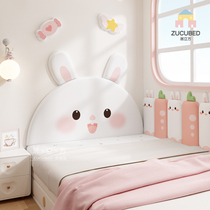 Childrens room tatami wall soft bag cartoon girl cute rabbit headboard back cushion anti-collision wall soft bag