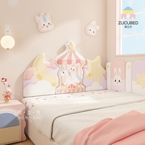 Tatami wall surround soft package childrens room cartoon amusement park headboard back cushion anti-collision baffle soft package wall sticker