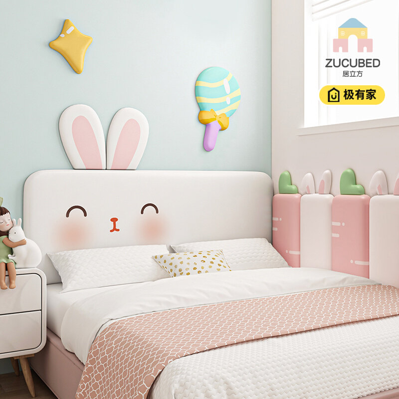 Children's tatami wall fenced bag girl rabbit bedboard anti-collision backpack pad soft wall taped
