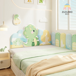 Children's room tatami soft wall surround