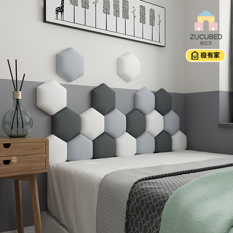 Hexagonal soft bag tatami wall surrounding Kang bed headboard backrest soft bag self-adhesive children's room decoration background wall customization