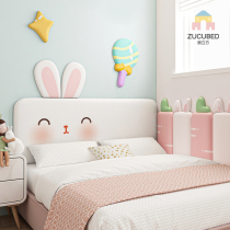 Childrens room tatami wall surrounded by soft bag girl rabbit headboard anti-collision back cushion soft bag wall sticker self-adhesive customization
