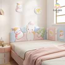 Tatami wall soft bag girl bunny princess childrens room headboard back cushion soft bag anti-collision wall sticker