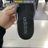 Adidas, модные пляжные нескользящие износостойкие повседневные сланцы для плавания, босоножки, лето 2022 года