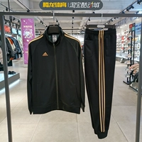 Adidas, спортивный костюм для отдыха, дышащая куртка, трикотажные штаны