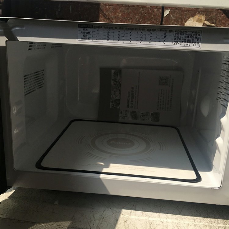 Lò vi sóng Galanz / Glanshi P70F23P-G5 (SO) 23L Đặc biệt cơ phẳng lớn xác thực lò vi sóng goldsun