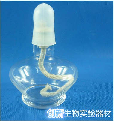 实验耗材 厂家直销 玻璃酒精灯 150ML、250ML ( 含灯芯、灯盖 )