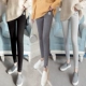 Quần bà bầu mùa thu đông quần ấm 2018 mới mặc quần legging cộng với nhung dày nâng bụng quần bà bầu quần lót bầu