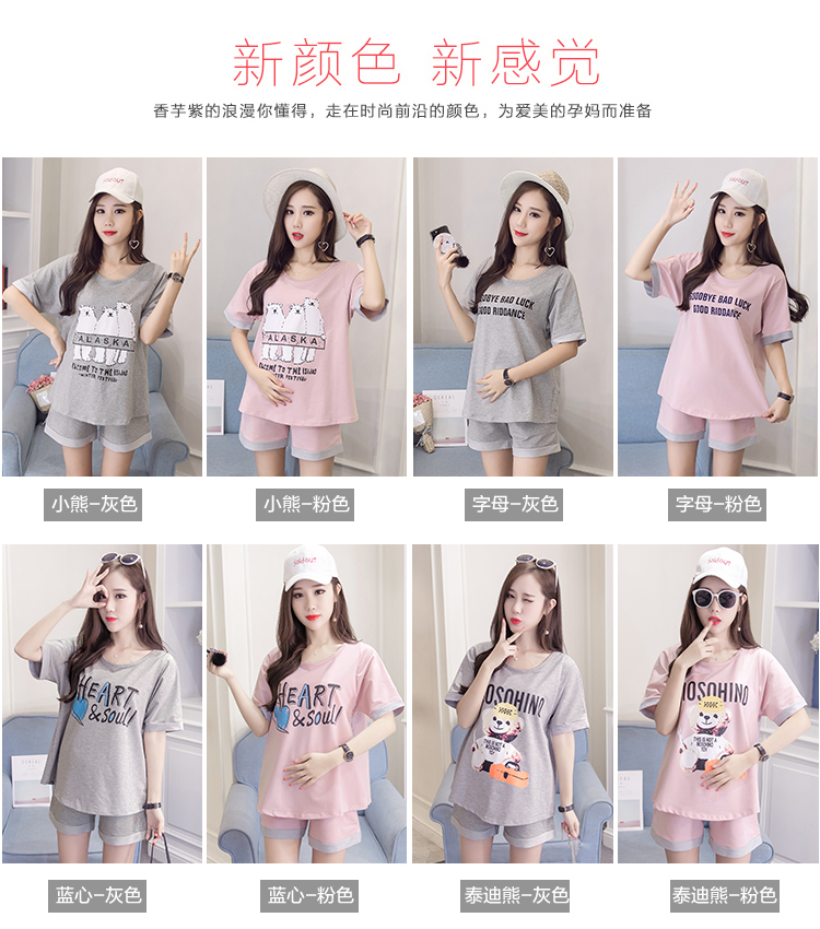 Phụ nữ mang thai mùa hè phù hợp với mô hình thời trang 2018 mùa hè mới cotton ngắn tay quần short mùa hè thể thao bùng nổ mẹ hai mảnh váy bầu đẹp