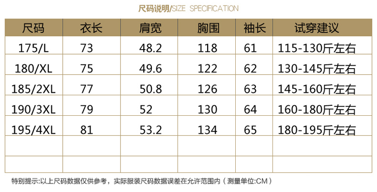 Blouson chaud pour homme   OTHER - Ref 3115651 Image 20