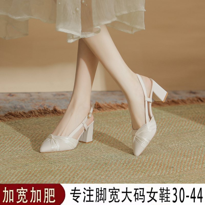 2026 New Style Closed-Toe Chunky Heel Sandals for Women with Back Strap, Large Size High Heels, Extra Wide and Comfortable, Stylish Women's Shoes