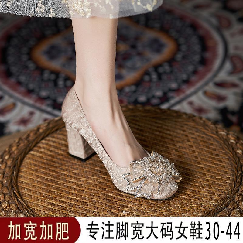 Large Size Chunky Heel Shoes for Wide, Chubby Feet, Sizes 41-43, Elegant Socialite Style, Chanel-Inspired Single Shoes, Extra Wide, Suitable for Parties and Everyday Wear