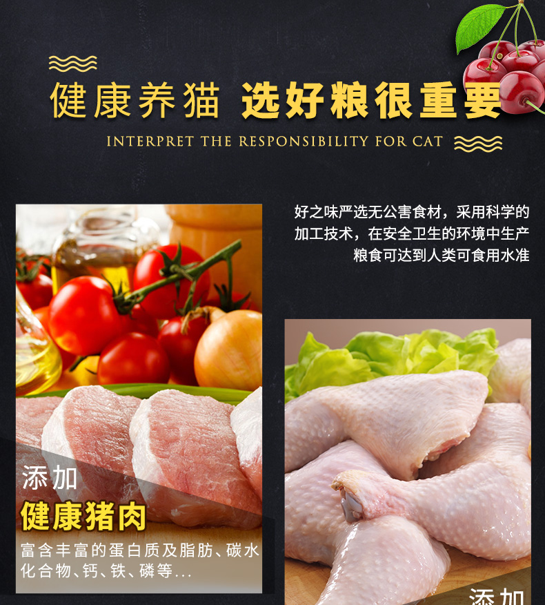 Thức ăn ngon cho mèo 5 kg Cá hải sản Hương vị thức ăn cho mèo Thức ăn cho mèo 2,5kg Thức ăn cho mèo Nori - Cat Staples thức ăn phụ kiện cho mèo